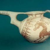 National Museum of Kashan