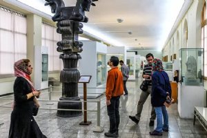 National Museum of Iran - Tehran