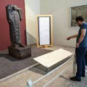 National Museum of Iran