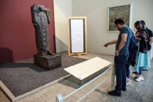 National Museum of Iran