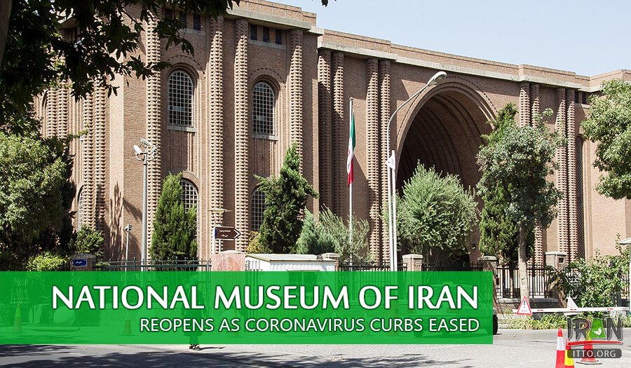 Tehran,Museum,Coronavirus,موزه ایران باستان,موزه تهران,tehran museum,national museum,tehran national museum,موزه باستان تهران,museums in tehran,museum tehran,iran museum,موزه های ایران,موزه های تهران,ویروس کرونا,covid19,corona virus,موزه ملی ایران,موزه ملی تهران
