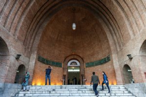 National Museum of Iran