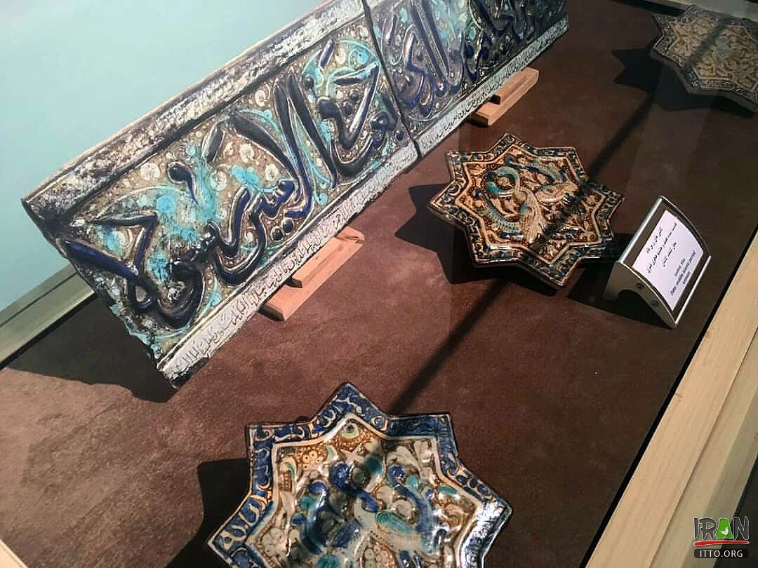 Kashan National Museum,Kashan Museums,موزه کاشان,موزه ملی کاشان,museye melli kashan,isfahan province
