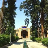 National Museum of Kashan