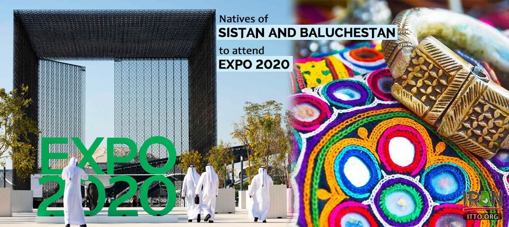استان سیستان و بلوچستان,نمایشگاه اکسپو دوبی,صنایع دستی ایران,صنایع دستی بلوچستان,balouchestan,balochestan,baluchistan,baloochestan,balouchestan,baluchi,systan,sistani,handmade,handicrafts