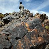 Rock Reliefs of Negaran Valley - Saravan