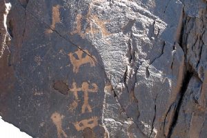 Rock Reliefs of Negaran Valley - Saravan