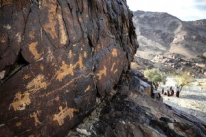 Rock Reliefs of Negaran Valley - Saravan