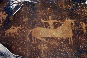 Rock Reliefs of Negaran Valley - Saravan