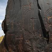 Rock Reliefs of Negaran Valley - Saravan