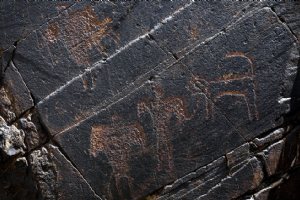 Rock Reliefs of Negaran Valley - Saravan