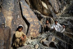 Rock Reliefs of Negaran Valley - Saravan