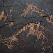Rock Reliefs of Negaran Valley - Saravan