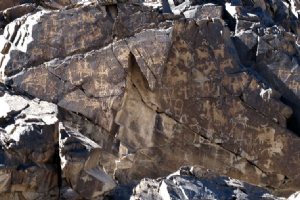 Rock Reliefs of Negaran Valley - Saravan