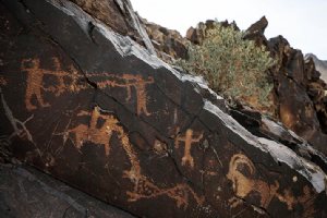 Rock Reliefs of Negaran Valley - Saravan