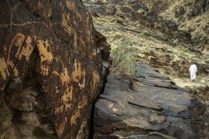 Rock Reliefs of Negaran Valley - Saravan