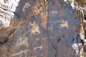 Rock Reliefs of Negaran Valley - Saravan