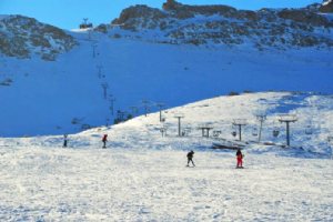Nesar Ski Resort - Bijar (Kurdistan)