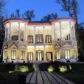 Night view of Niavaran Palace Complex - Tehran