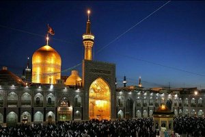 Imam Reza shrine - Mashhad