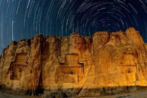 Naqsh-e Rostam Archaeological site