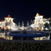 Rasht Municipality Square - Gilan Province