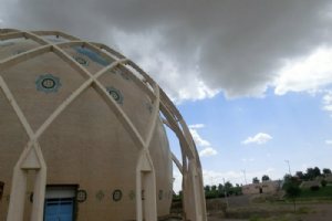 Khayyam Planetarium - Nishapur