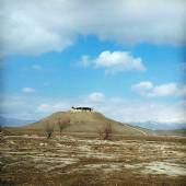 Nushijan Citadel (Noushijan Tappe) - Malayer