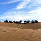 Rig-e Jenn (Dune of the Jinn)