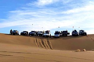 Rig-e Jenn (Dune of the Jinn)
