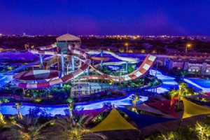 Ocean Water Park - Kish Island