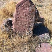 Pineh Shalvar Cemetery near Tabriz (East Azerbaijan)