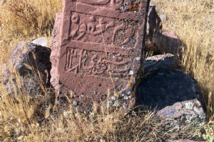 Pineh Shalvar Cemetery near Tabriz (East Azerbaijan)