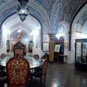 National Arts Museum of Iran (Tehran)