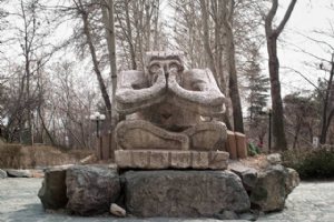Jamshidieh Stone Garden - Tehran