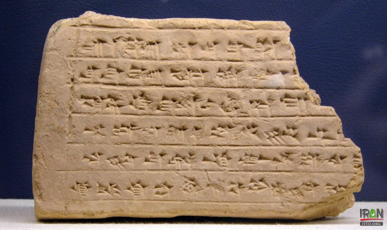 Marlik Archaeological Region,Maarlik Archaeological Site,Cheragh-Ali Tepe,Cheraghali Hill,رودبار,مارلیک,تپه مارلیک,marliktepe,marlik teppe,tappeh marlik,roudbar,gilan province,رودبار,استان گیلان,goharrud,gowhar rood,gowharrud