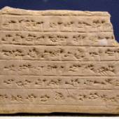 Persian brick fragment from Marlik