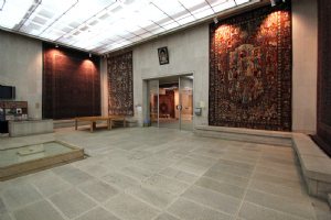 Carpet Museum of Iran - Tehran