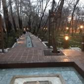 Persian Garden - Tehran