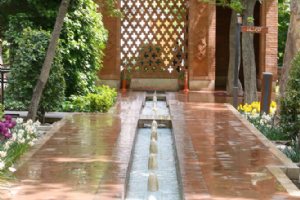 Iranian Garden - Tehran