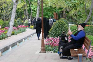 Iranian Garden - Tehran