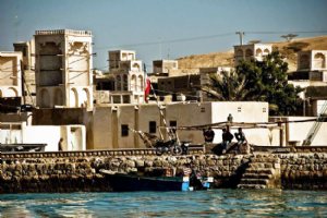 Laft Village - Qeshm Island in Persian Gulf