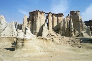 Valley of the Stars