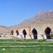 Shapouri Bridge (Shekasteh Bridge) - Khoramabad