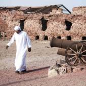 Portuguese Castle - Hormuz Island - PErsian Gulf