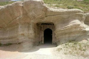 Qadamgah Temple (Ghadamgah cave / mosque) - Azarshahr (East Azerbaijan province)