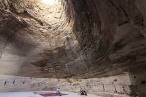 Qadamgah Temple (Ghadamgah cave / mosque) - Azarshahr (East Azerbaijan province)