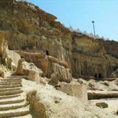 Khorbas Cave - Qeshm Island
