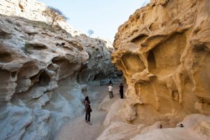 Chahkooh Canyon - Qeshm Island