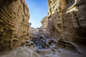 Chahkooh Canyon - Qeshm Island